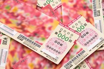 「夢のお告げ」で大当たり→“金運の聖地”に！　宝くじ当選者が建立した「神社」があった