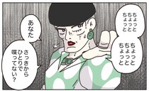 【漫画】「それって接客？」　アパレル店員の“一方的な説明”に客が放った“鋭い一言”　「考えさせられる」と反響広がる