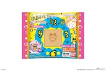 たまごっち「まんまる焼き」ファミマで数量限定発売！　初代《ドット絵》焼き印入り＆90年代デザインがパッケージに