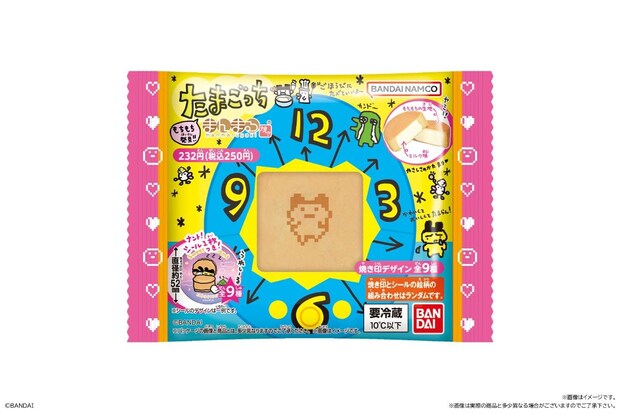 たまごっち「まんまる焼き」ファミマで数量限定発売！　初代《ドット絵》焼き印入り＆90年代デザインがパッケージに