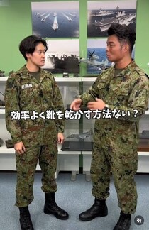 新聞紙突っ込むだけじゃダメ！　雨で「ぬれた靴」をうまく乾かす“テクニック”に「なるほど～」「知らなかった」【自衛隊が紹介】