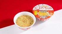 【ファミマ】名店「ふくちゃんラーメン」監修カップ麺、第2弾発売　スープ＆麺「徹底再現」