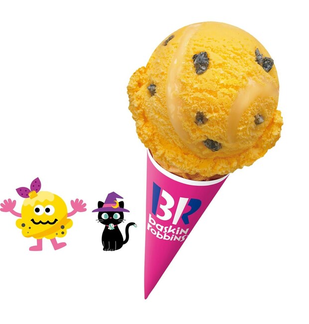 【サーティワン】今年のハロウィーンは「黒ねこ」登場！　カリカリ食感の“サツマイモ×黒ごま”フレーバー新発売