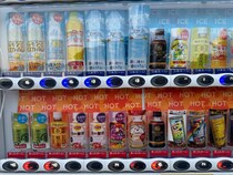 【自販機】季節？　気温？　“温かい飲料”はいつ頃、切り替え？