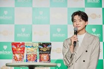 【ミツカン】“鍋”で海外旅行を疑似体験　ポップアップイベント実施　高橋文哉、新鍋つゆ「攻めてる」