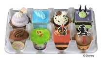 【銀座コージーコーナー】ディズニー「ヴィランズ」8キャラが“プチケーキ”に！　アースラ、マレフィセントの「ムースケーキ」も登場