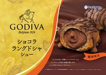 【SNS沸く】「去年、おいしすぎてびっくりした…」　ビアードパパ×ゴディバ「ショコラ ラングドシャシュー」10月復活