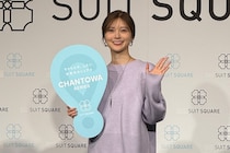 白石麻衣「ちゃんとは、したい」オフィスカジュアル着用　青山商事“女性向け新ビジネスウエア”「CHANTOWA」