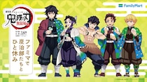 【第1弾】は「柱」も大集合！　炭治郎、義勇、しのぶイメージのスイーツ発売