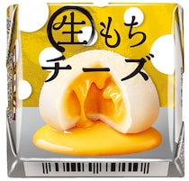 チロルチョコ「生もちチーズ」発売　チェダー、モッツァレラチーズ風味のチョコ　もちもち食感の“生もち”入り