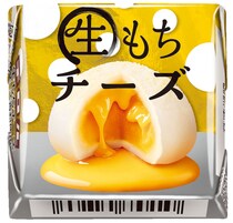 【画像】「チーズと生もちのチロルチョコ……だと！？」　これが、チロルチョコ〈生もちチーズ〉です！