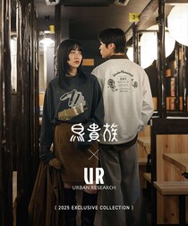 【鳥貴族】初ファッションアイテム発売　「貴族焼」取り入れたTシャツ、“トサカ”パーカも　アーバンリサーチとコラボ