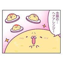 【漫画】「ケチャップでどんな“髪型”に？」　仕上げを楽しみに待つ“オムライス”のかわいい本音にほっこり！