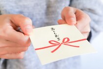 【えっ！】「意外ともらってる？」　これが、年代別「お年玉の金額」です！