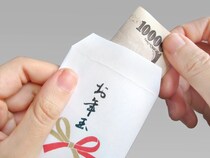 【お年玉】親が子どもの「お年玉」を“横領”　教育費に使うのもアウト？