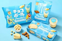 森永製菓×パステルがコラボ　”なめらかプリン味”の「チョコボール」や「ミルクキャラメル」