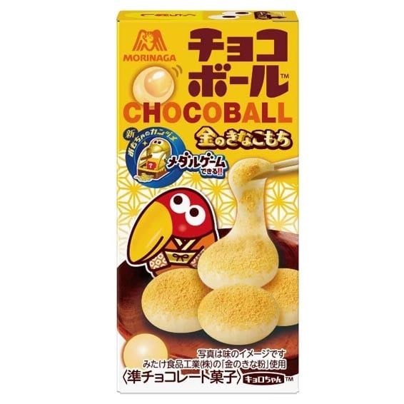 【チョコボール】金のきな粉×もちもち食感グミ　期間限定「金のきなこもち」発売