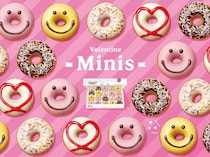 【画像】「かわいい！」　これが、バレンタイン限定のドーナツ“全5種類”です！