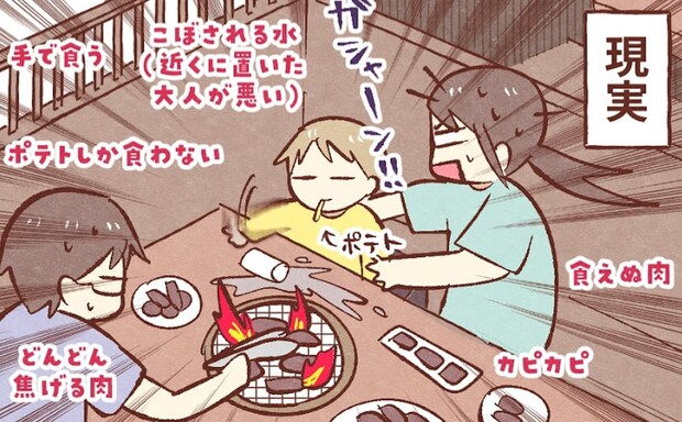 【漫画】突然立ち上がる、何度もフォークを落とす…　2歳児との“外食あるある”に「分かりすぎる！」と共感の嵐