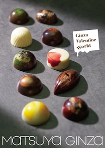 バレンタイン「自分チョコ」予算は初の1万円超え　”贈り物”イベントから変化…松屋銀座が調査