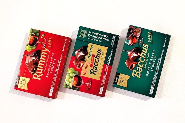 【実食】SNS「絶対おいしいやつ」新・洋酒チョコ「ラッカス」　ラミー＆バッカス好きは一択か？