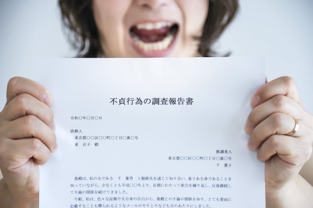 配偶者の不倫発覚…証拠あっても不倫相手への「慰謝料」請求が認められない“まさかのケース”とは