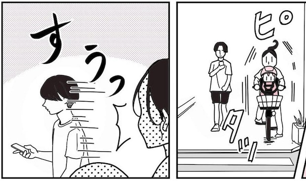 【漫画】信号無視をする大人を見て、2歳息子は？　母絶句の“鋭い一言”に「分かってるね（笑）」