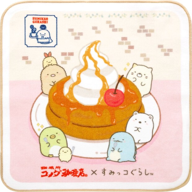 【コメダ珈琲店×すみっコぐらし】シロノワールやクリームソーダを楽しむ「すみっコ」グッズ登場