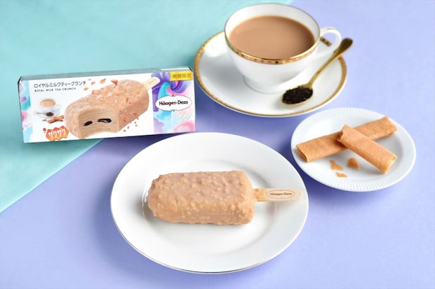 【ハーゲンダッツ】バー「ロイヤルミルクティークランチ」新発売　2つの茶葉＆ミルクティーチョココーティング