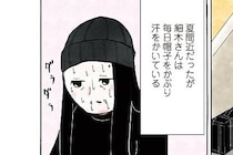 【漫画】「帽子を脱ぐのが怖い…」統合失調症の患者さん　“理由”を知った看護師の寄り添い方に「考えさせられる」