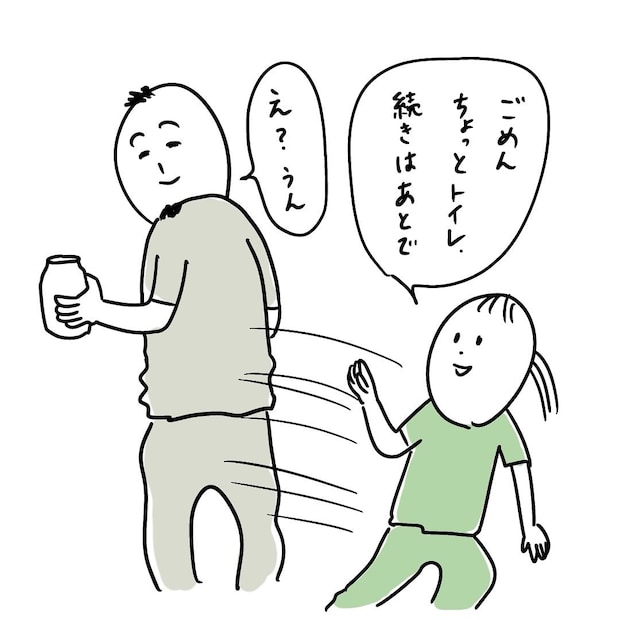 【漫画】「夫の話を聞くと便意が…」家事中に起きる謎現象　妻がたどり着いた「意外な理由」とは？