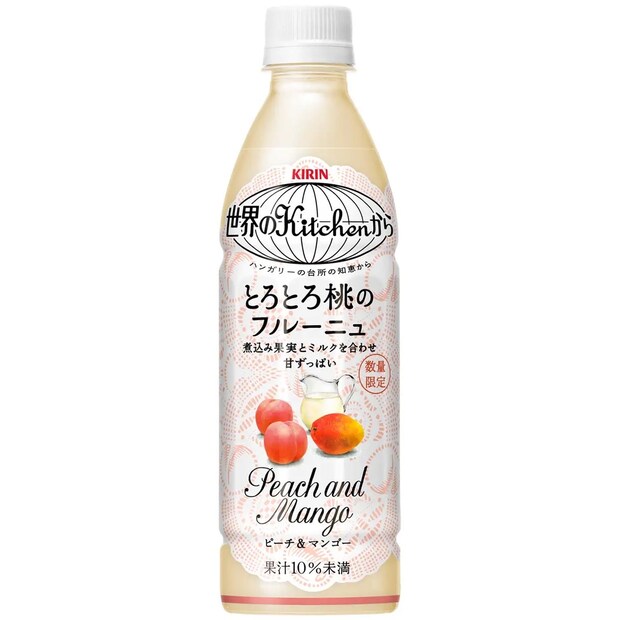 復活総選挙1位「世界のKitchenから とろとろ桃のフルーニュ」限定発売　当時の味を再現