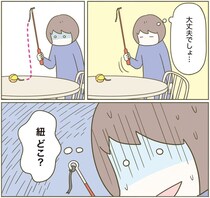 【ねこ漫画】目を離した隙に…おもちゃの“ヒモ”でまさかの事態！　愛猫の命の危険に冷や汗が止まらない
