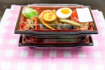 【要注意】値引き前の弁当をかごに入れ…スーパーの半額セール時に「シール貼れ」と要求　“業務妨害”に！？