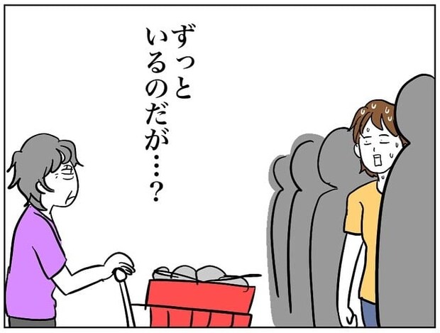 【漫画】大行列のレジで「代われ」とゴネる迷惑客に絶句… 男性の“容赦ない一言”にスカッ!