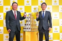 サッポロが銀座に「黒ラベル」「ヱビス」ブランドの新体験拠点開業へ　2026年秋