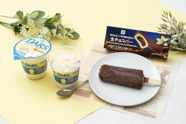 【セブンイレブン】バニラ＆ホワイトチョコ、アイス2種発売　「白いダースのパフェ」と「生チョコバー」