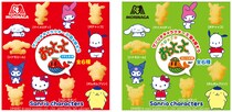 クロミ、ハローキティ、シナモロール、ポチャッコ、ポムポムプリン、マイメロディが「おっとっと」に！