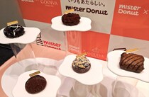 【発売中】「ミスド×ゴディバ」コラボ商品を実食！