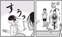 【漫画】信号無視をする大人を見て、2歳息子は？　母絶句の“鋭い一言”に「分かってるね（笑）」