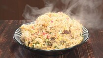 米2.5合、卵4個の「大盛りチャーハン」、“無限おかわり”半チャーハン…ラーメン＆チャーハン特集