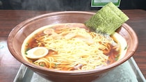 麺“7玉”分の「正油ラーメン」が600円　どこの店？