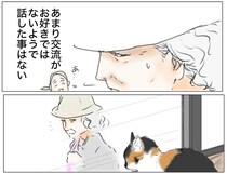 【漫画】家の前を通るたび、窓際の愛猫に挨拶する婦人　ある日、いつもと違う猫がいて…　思わぬ展開に「ほほ笑ましい！」