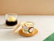 【ハーゲンダッツ】豆乳ベースの「アフォガード」新発売　バニラ×エスプレッソの贅沢スイーツ