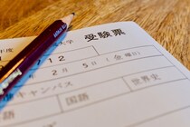 「大学受験当日のトラブル」　2位「試験会場の室温」、1位は？
