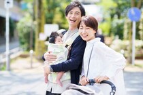 子育て世帯「街の住みここちランキング」…1位は？
