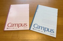 【知りたい】コクヨ「キャンパスノート」50周年　当初は課題山積みも…37億冊売り上げるロングセラー商品に成長したワケ