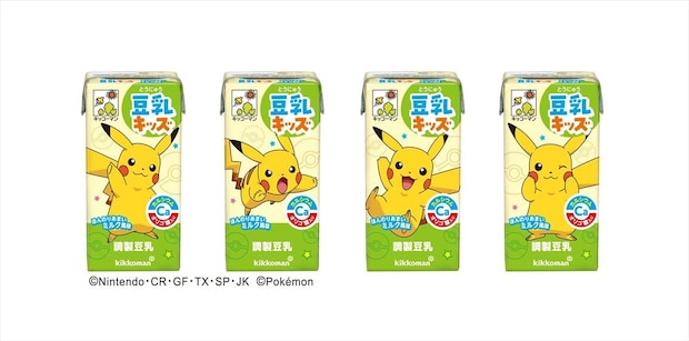 “キッコーマン豆乳”シリーズ初　子ども向け豆乳「ほんのりあまいミルク風味」発売へ　ポケモン・ピカチュウのデザイン