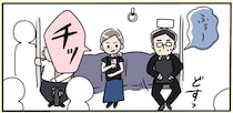 【漫画】隣へ座った男性に「チッ！」　通勤電車で遭遇した“舌打ち女性”に「やりすぎ」