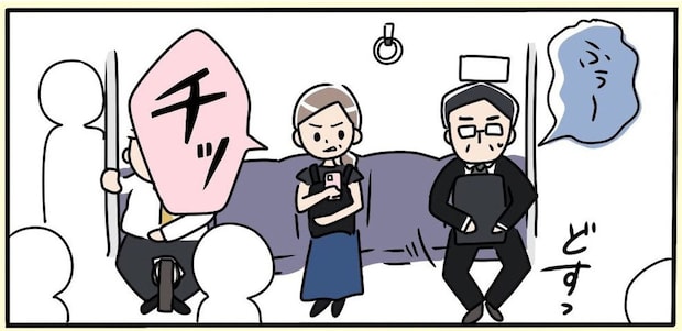 【漫画】隣へ座った男性に「チッ!」 通勤電車で遭遇した“舌打ち女性”に「やりすぎ」